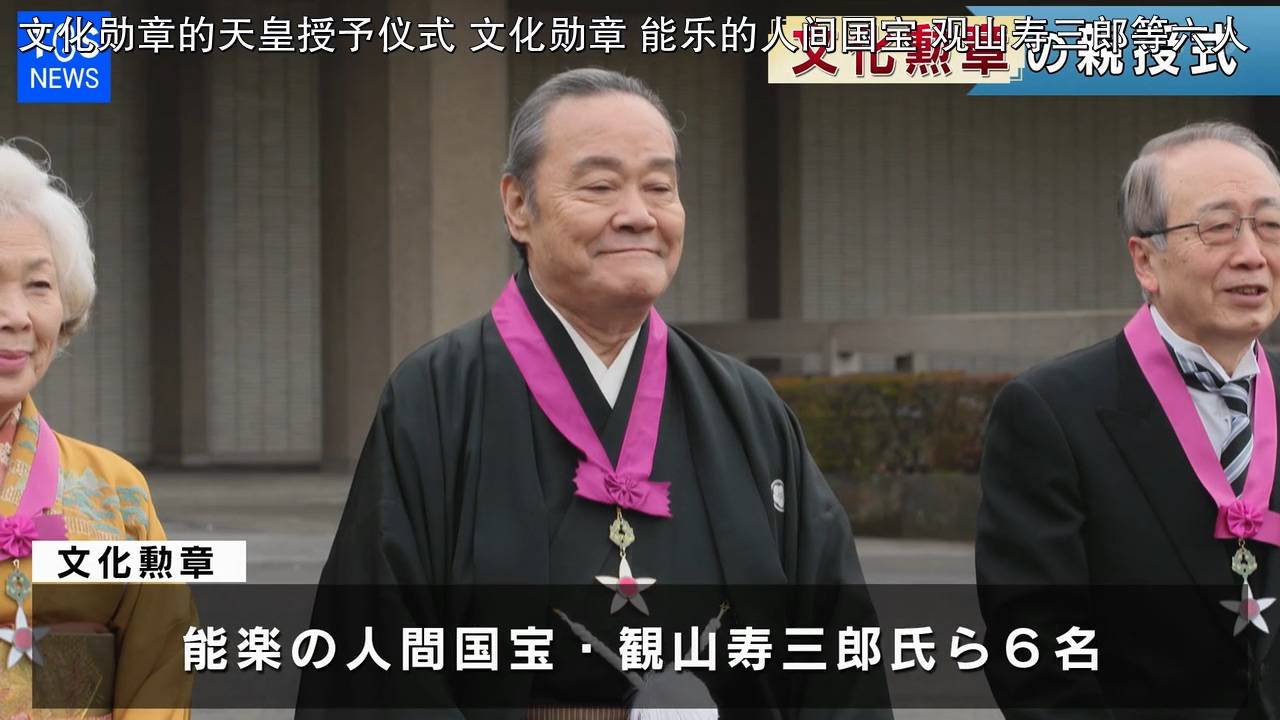 以图观剧 长濑智也主演宫九编剧 我家的故事 第一集 寿一