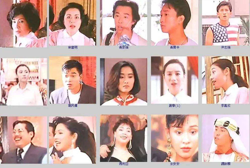 30年前这部空前绝后的电影绝对是港片史上最有良心的烂片