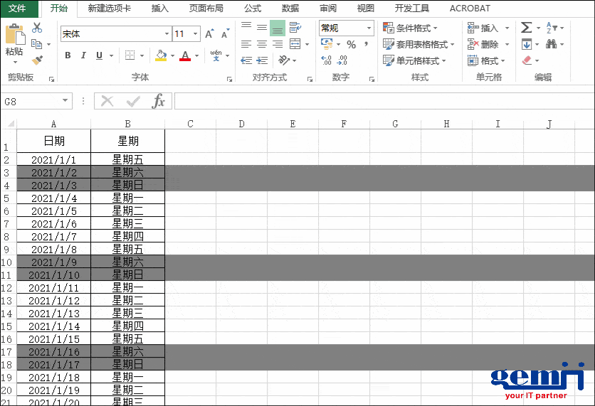 Excel表格填色还在一个一个来 把头伸过来 我教你自动的 格式