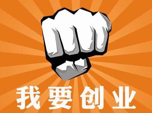 什么叫自媒体创业者 bde389646dd3405da6b2e2a114d99535.jpeg