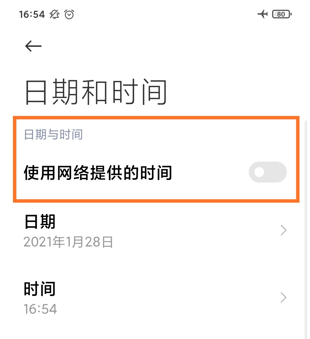 c5f3577f025a42b9979ac0317b1fcccd.png