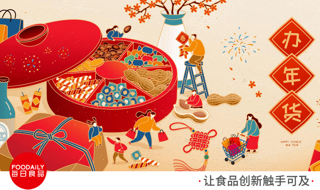 日照小程序设计开发定制_小程序云开发和非云开发区别_微信小程序开发文档