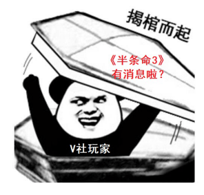 项目|G胖：“我们的脑机接口项目已经在进行中啦！”我VR眼镜刚买就要过时了？