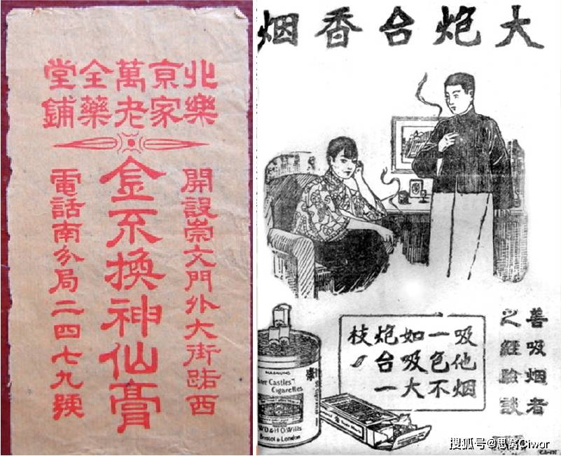 文章配图-4
