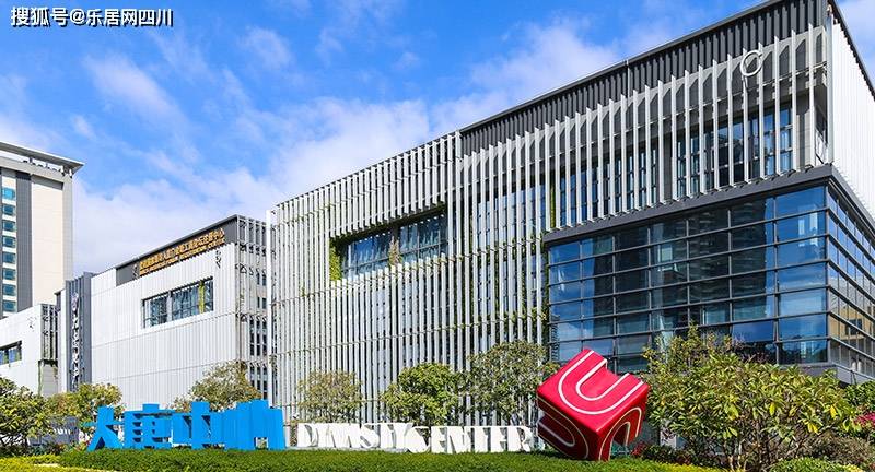 大唐地产排名_大唐地产头像