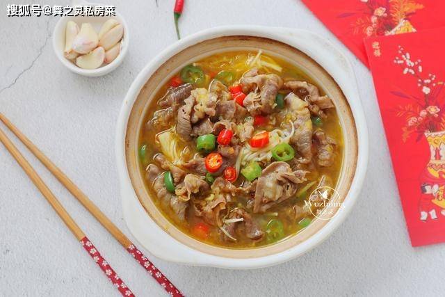 金汤肥牛怎么做好 44a2b9617ce74155b67fec9d3e03efc1.jpeg