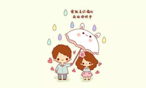 牵挂在心中,无言也温暖