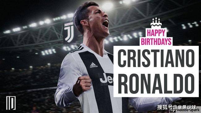 c罗36岁生日快乐
