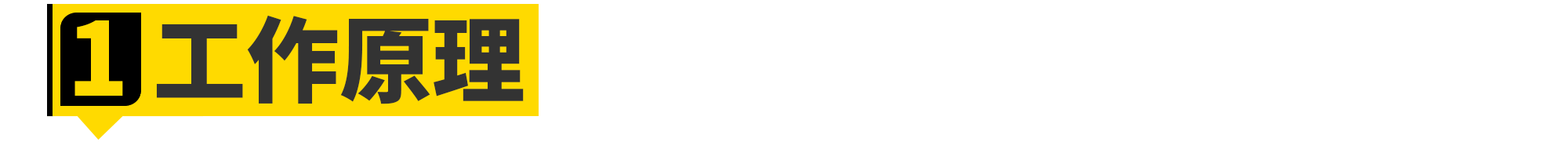 奥迪s3的quattro是真的吗 Haldex