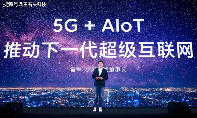小米|华为鸿蒙发力，联手美的全面落地，这就是“大胆突破”！