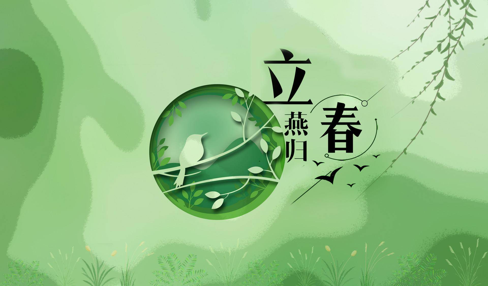 成语春什么什么明_成语故事简笔画