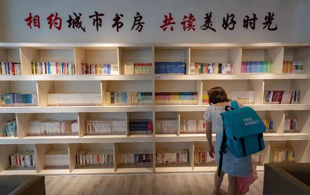 书香泰州丨盘点泰州值得一去的10家书店!