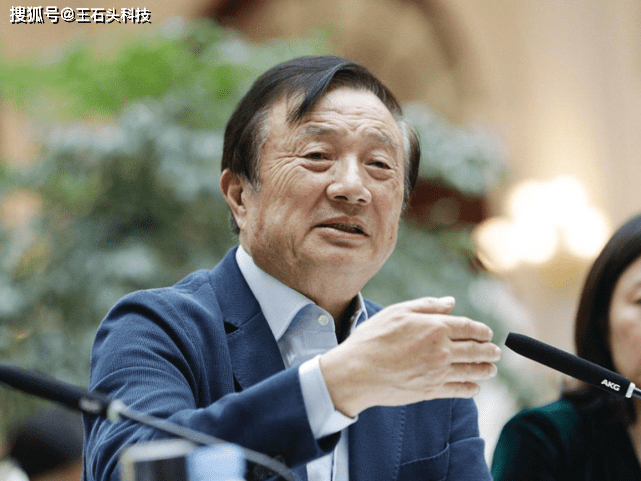 小米|华为鸿蒙发力，联手美的全面落地，这就是“大胆突破”！