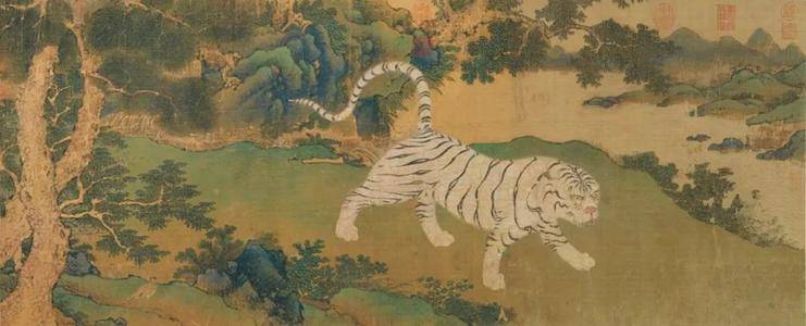 诗经记载的上古瑞兽《驺虞》-搜狐大视野-搜狐新闻