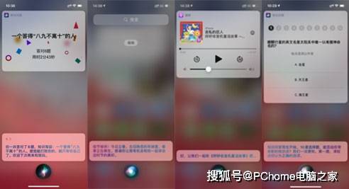 Siri|万象更新独家体验 苹果牛年新春内容全面上线