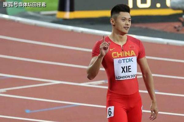 20秒72中国田径飞人谢震业200米险胜福建一哥回归巅峰获亚军