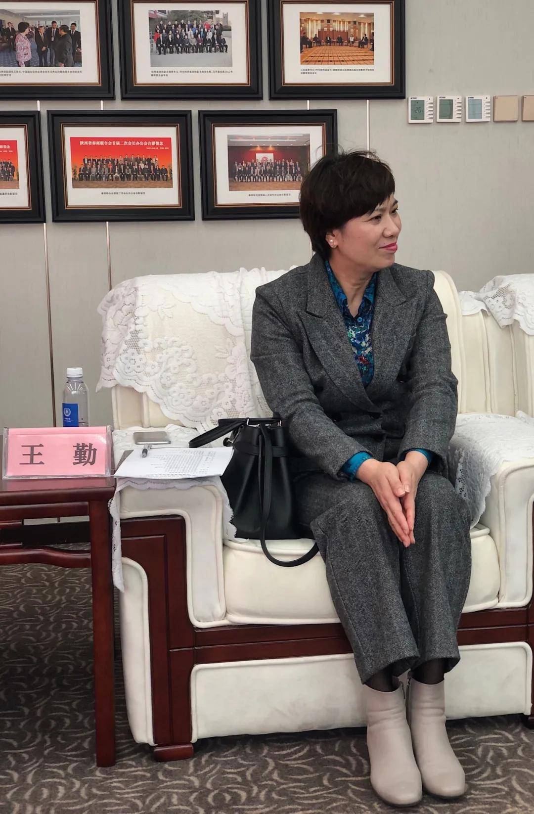 走访交流丨携手秦商总会共促行业发展