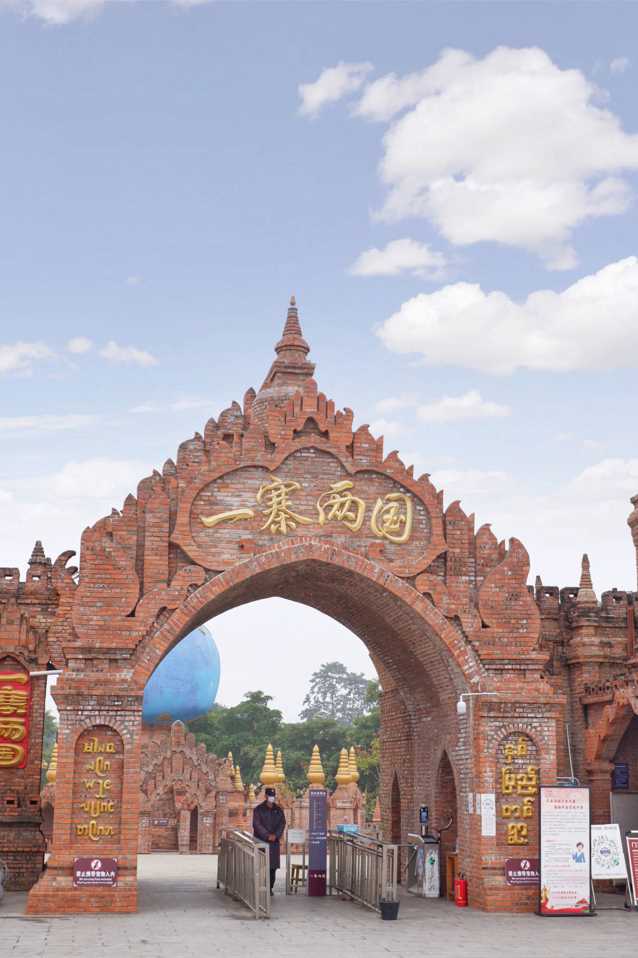 疫情期间不出国,"小泰国,缅甸"三日之旅,1000元上海直飞_芒市