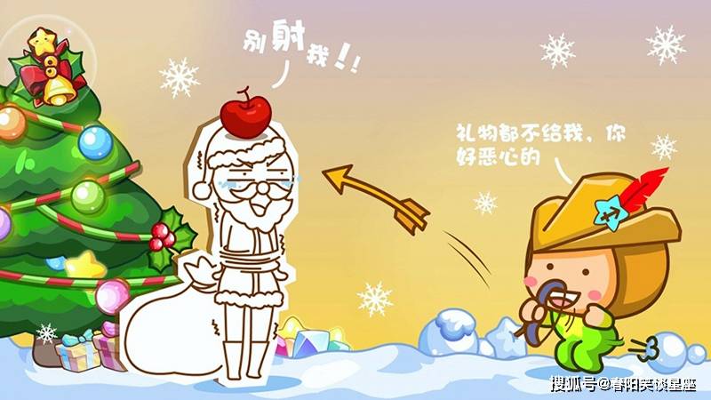 什么叫相敬如宾的感觉 55f4c41e974a405a9e7435f0b4394093.jpeg