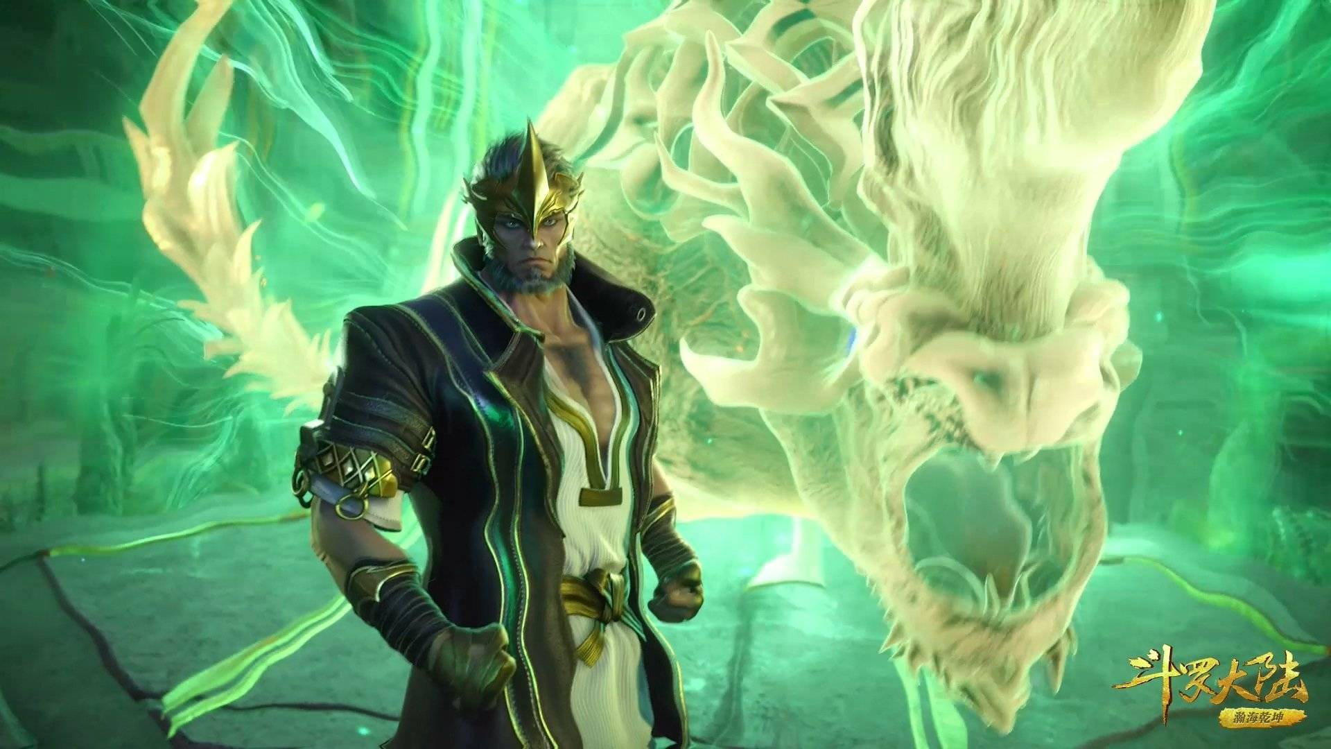 收复御之一族后,唐三走路变嚣张,外八步伐神似江南四大才子_牛皋