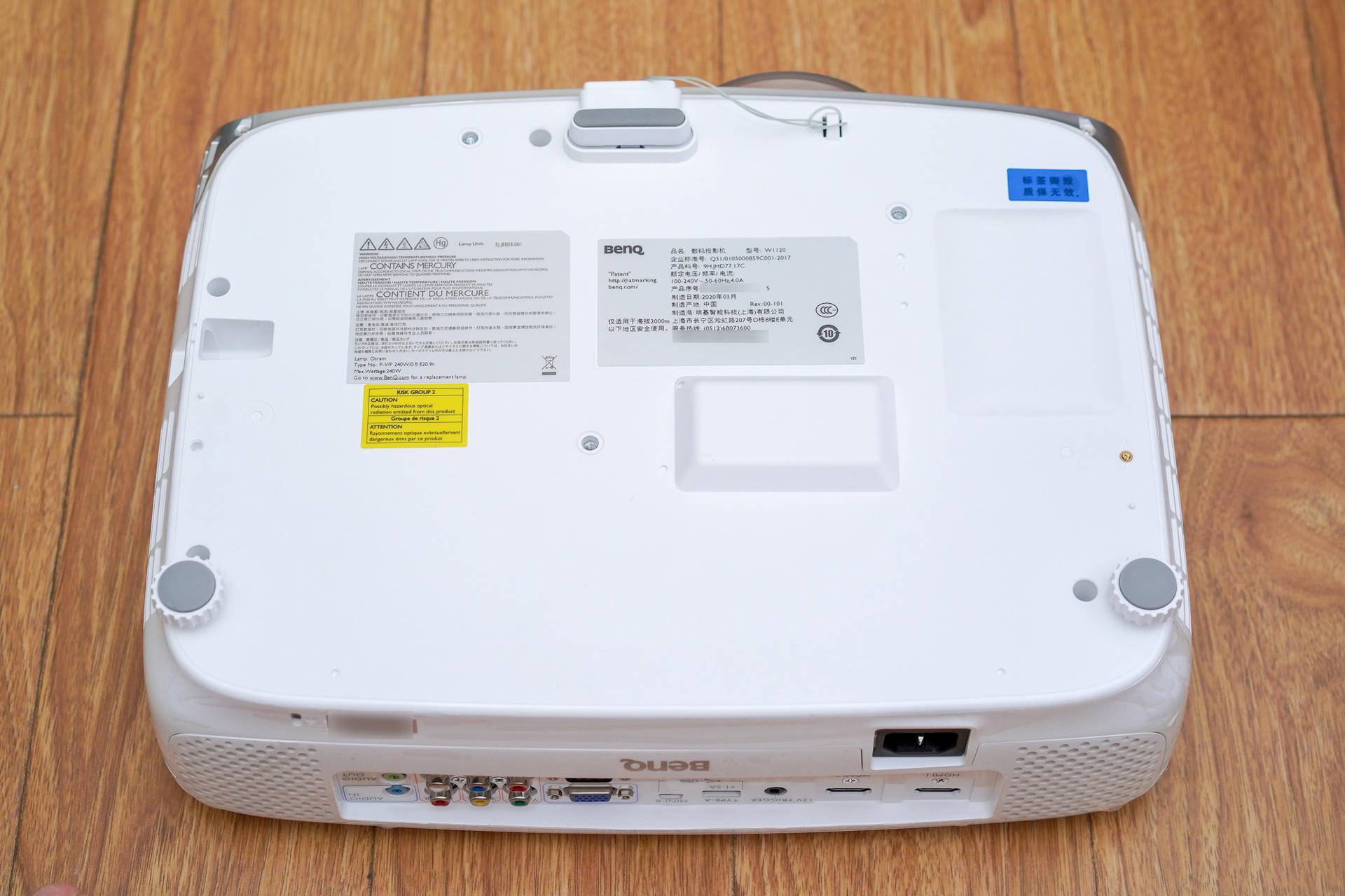 明基w1120投影仪.