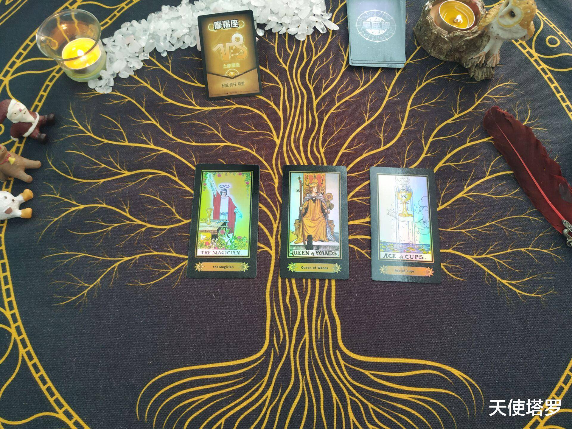 原创一季度123月摩羯座运势前世的情缘是背叛是欺骗