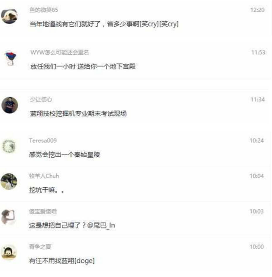c9265af2c0d24013b882dadd055a2669.jpeg