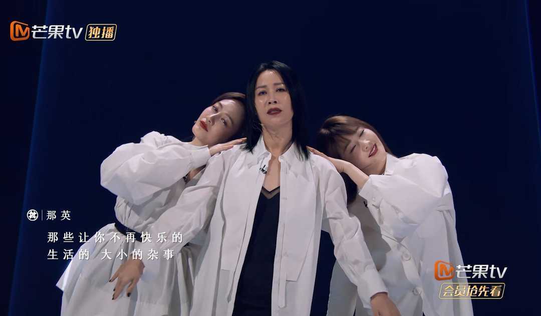 原创姐姐2:a级娱乐票数意难平,容祖儿水舞台撩人,周笔畅低音好听