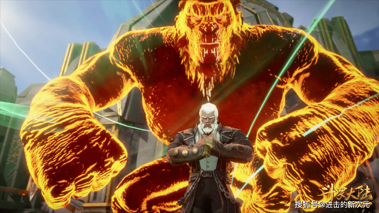 原创象甲宗铩羽而归仅仅是因为大力神泰坦挂王唐三你敢小瞧我