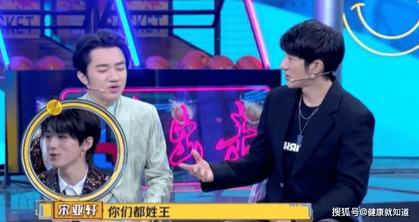 王祖蓝帮老婆追星王力宏！