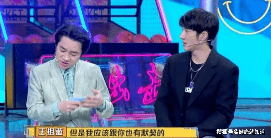 王祖蓝帮老婆追星王力宏！