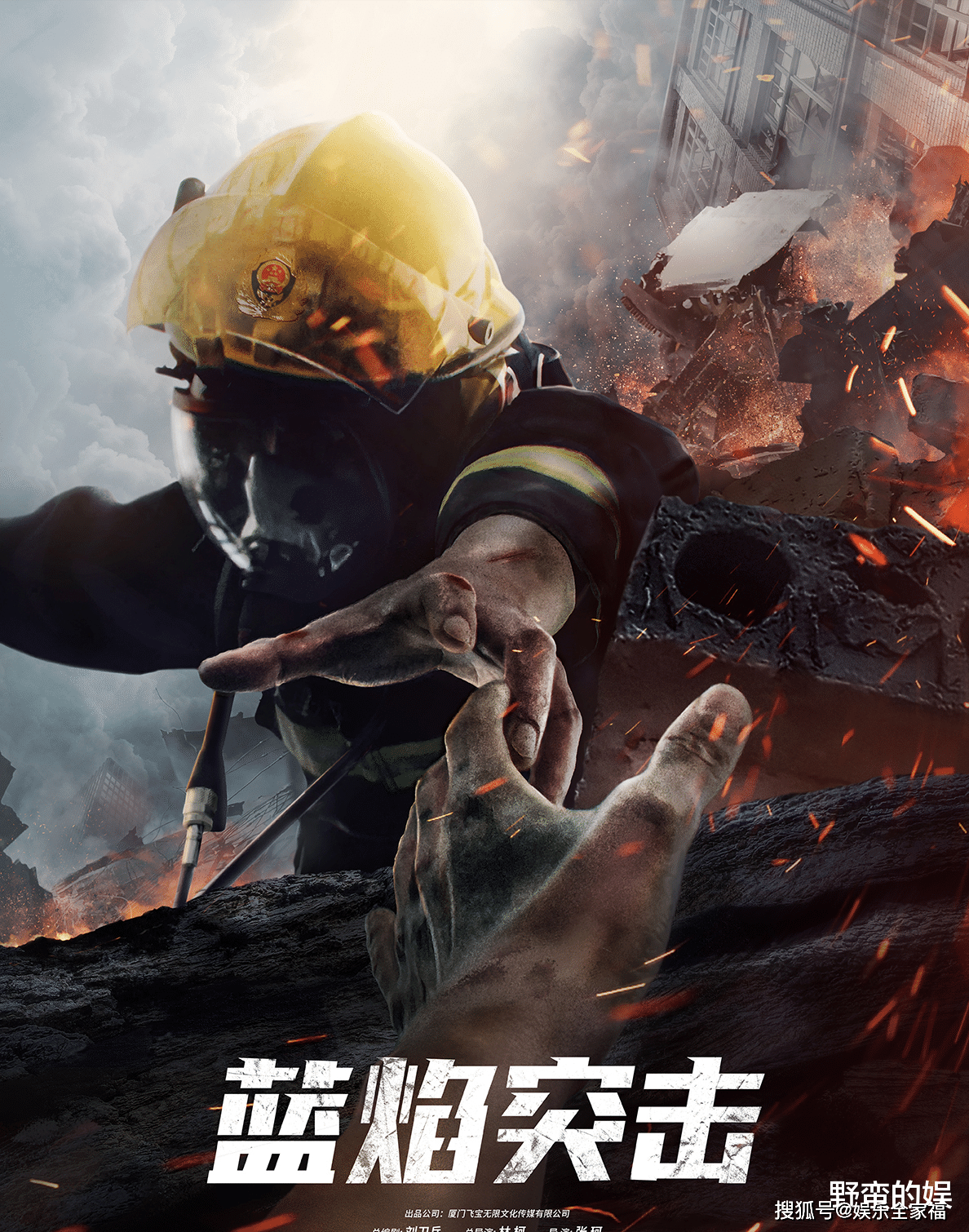 特种兵的日常：打怪升级与搞笑穿插