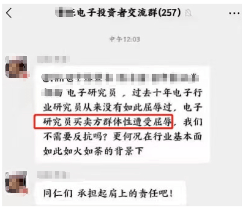 茅台gdp第三大城市_茅台成中国第三大城市