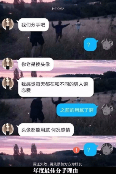 原创
开心一刻:女儿快要开学了,临走前一天老爸一直闷闷不乐