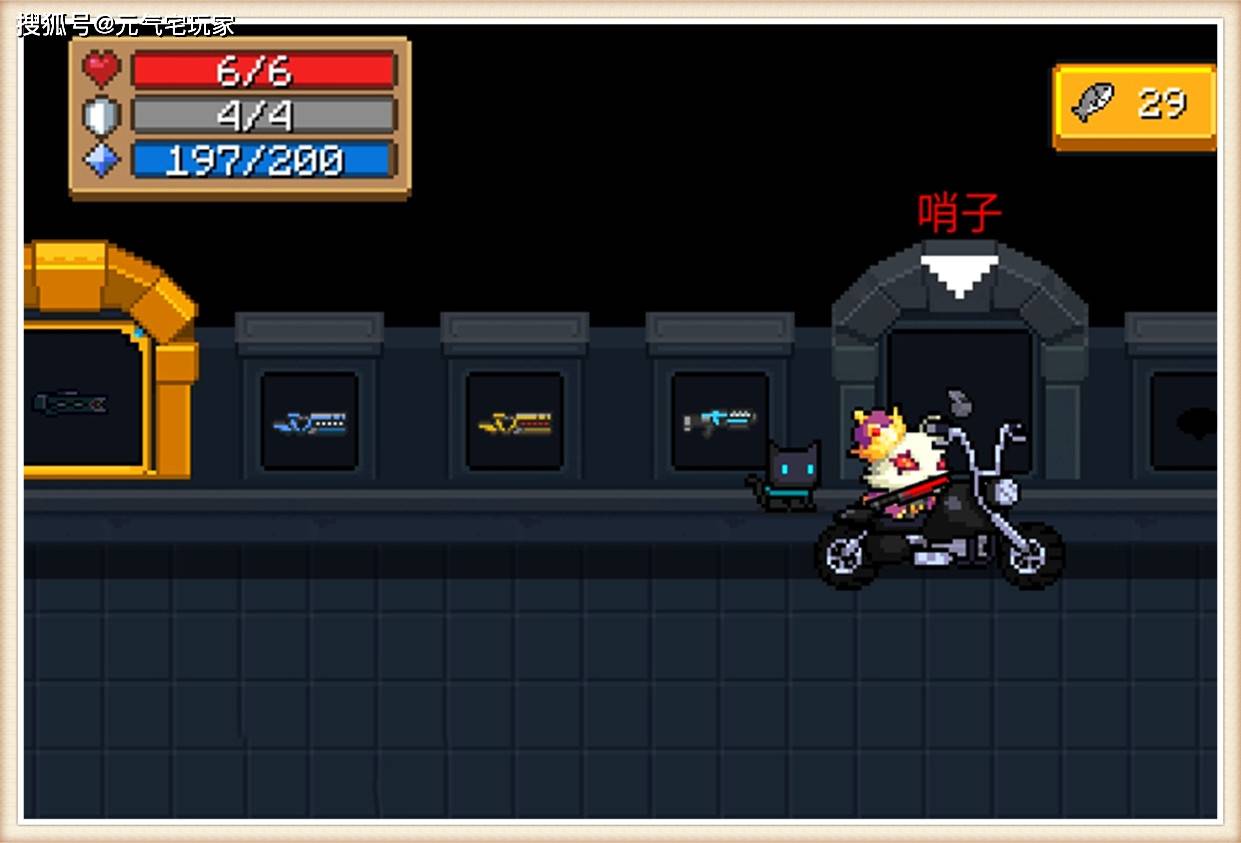 原创元气骑士301版本爆料新红武登场小小指挥官难度大幅下调