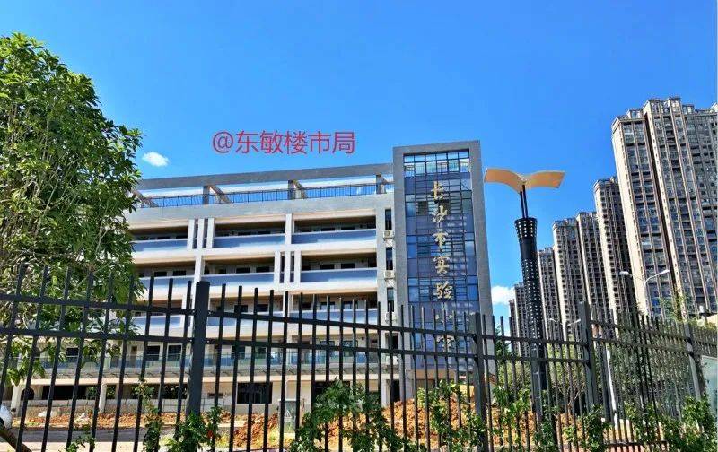 ����|10���ס�ڰ˷�С������,�����߽���ʵ�İ˷�С��!