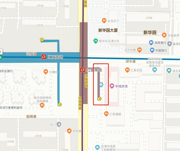 关于天津地铁6号线红旗南路站b出入口开通的通告