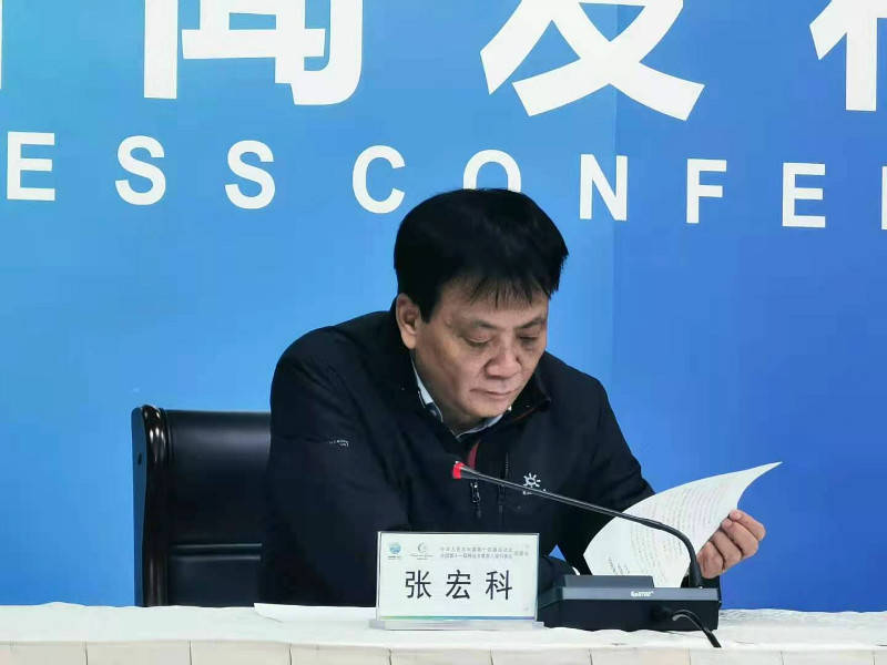 十四运组委会新闻宣传部驻会副部长张宏科主持会议