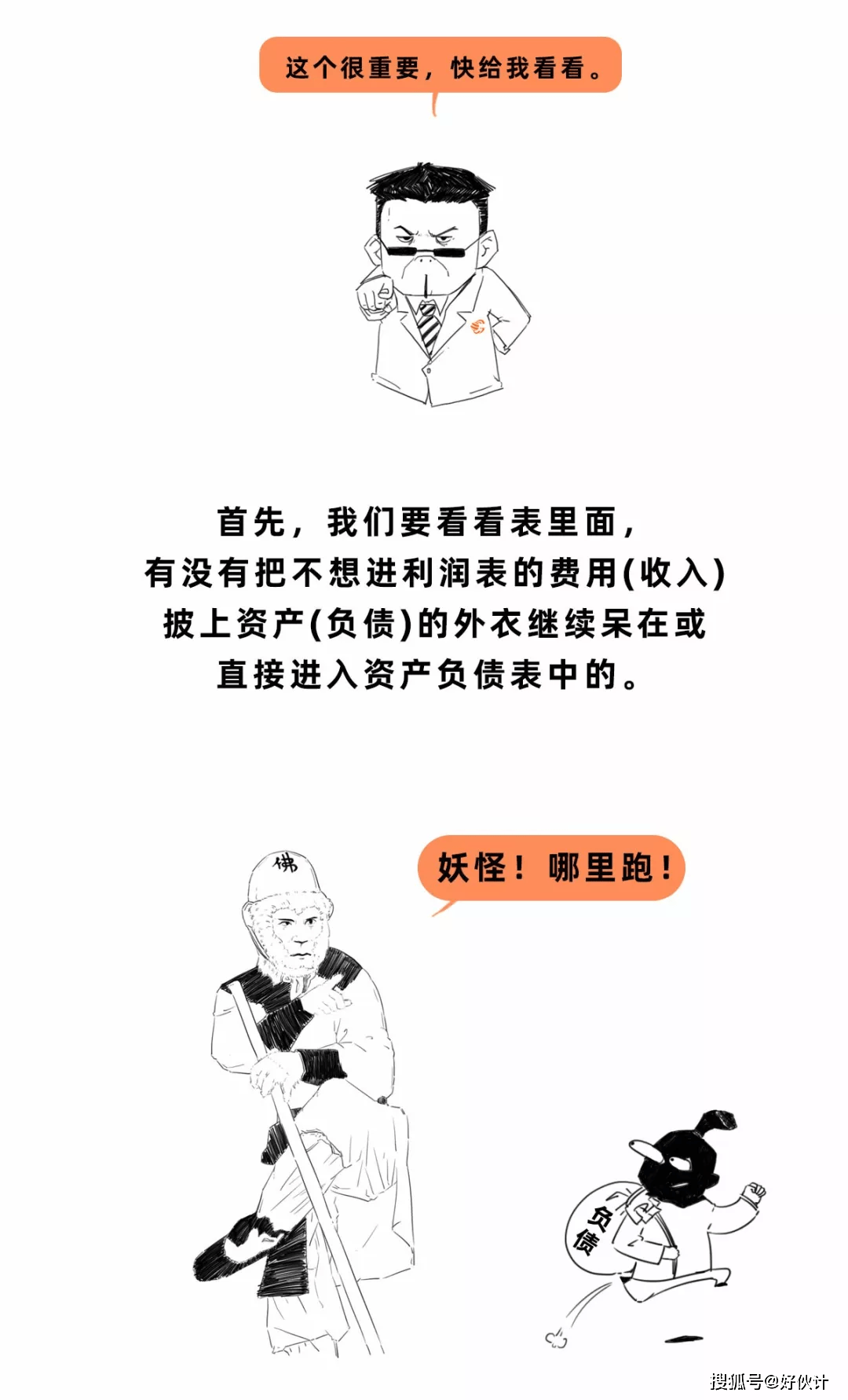 4323874e01884db28c42219dee78bdc7.png