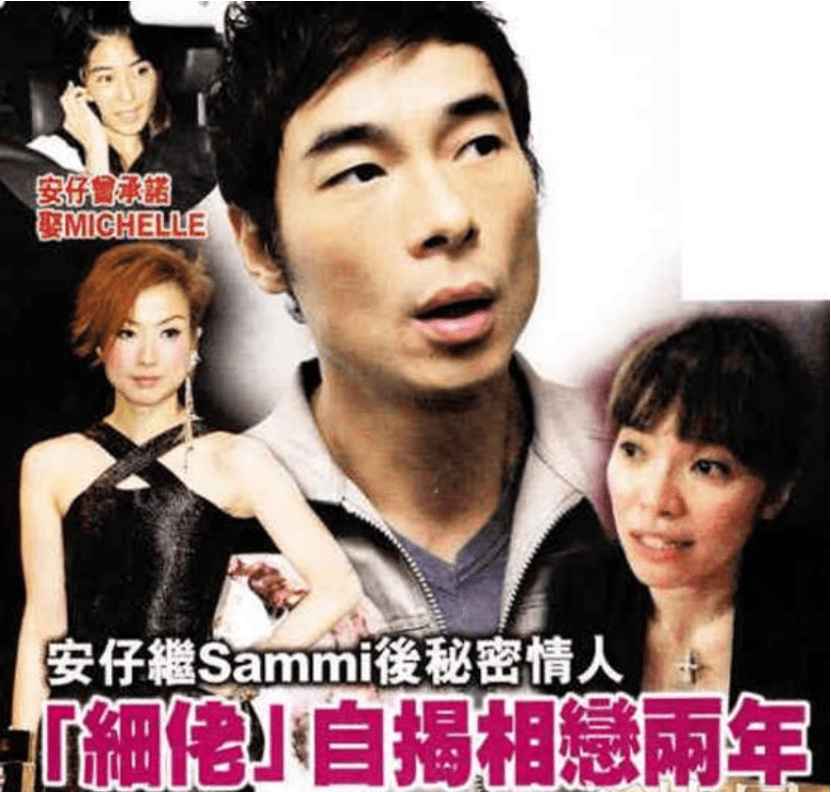 明星背叛与前任的短剧，情感纠葛的背后，背叛与纠葛，明星前任的短剧