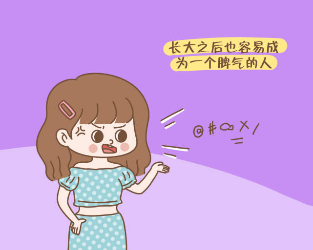 57a14931b0344db8ac1462e3f09e4660.jpeg