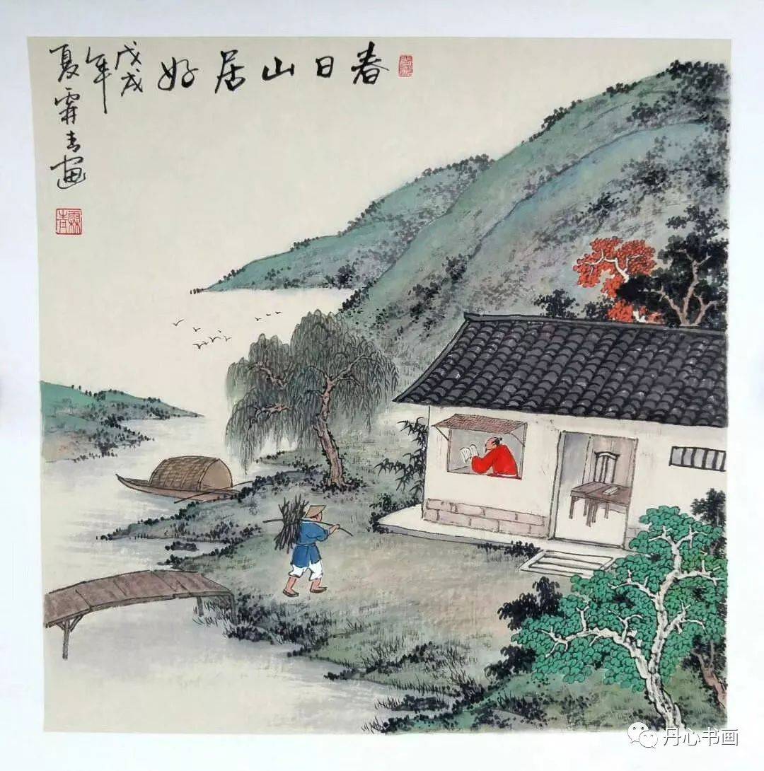 水什么山青成语_山青水秀图片(2)