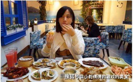 200元和50元的自助餐比原自助餐哪个性价比高?圈内人:不信,看完就明白了