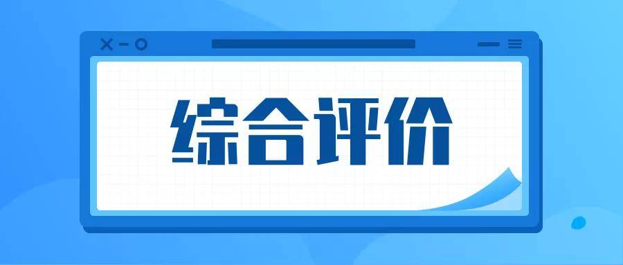 复读高考生能报考艺术类吗_高考报考工程类_艺术高考报考