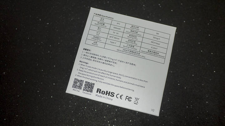 臭氧|解决家庭异味，冰箱也有雨后的空气