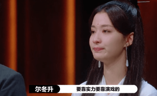 差什么仲成语_等什么君