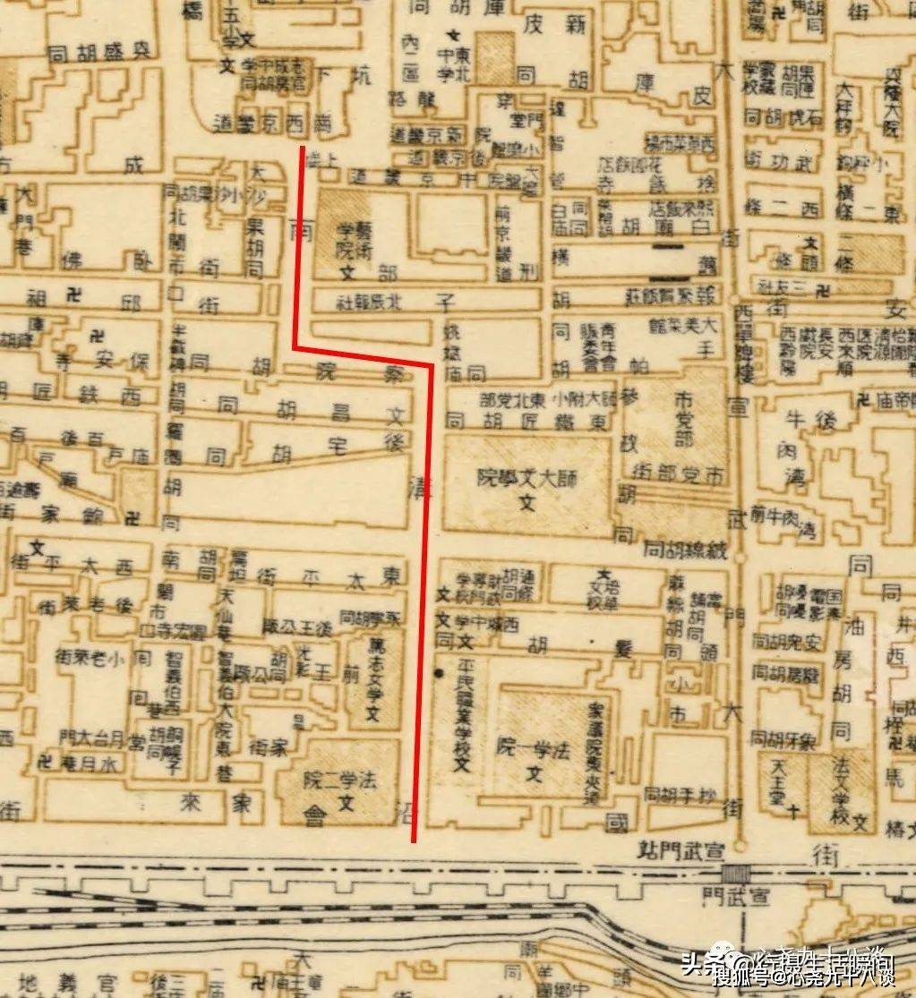 重拍北京旧日遗存，了解逝去的历史——佟麟阁路、新文化街周边