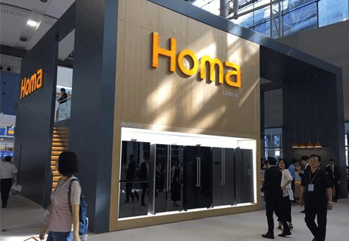 TCL家电连续增持奥马电器的背后隐藏了什么?(图3)