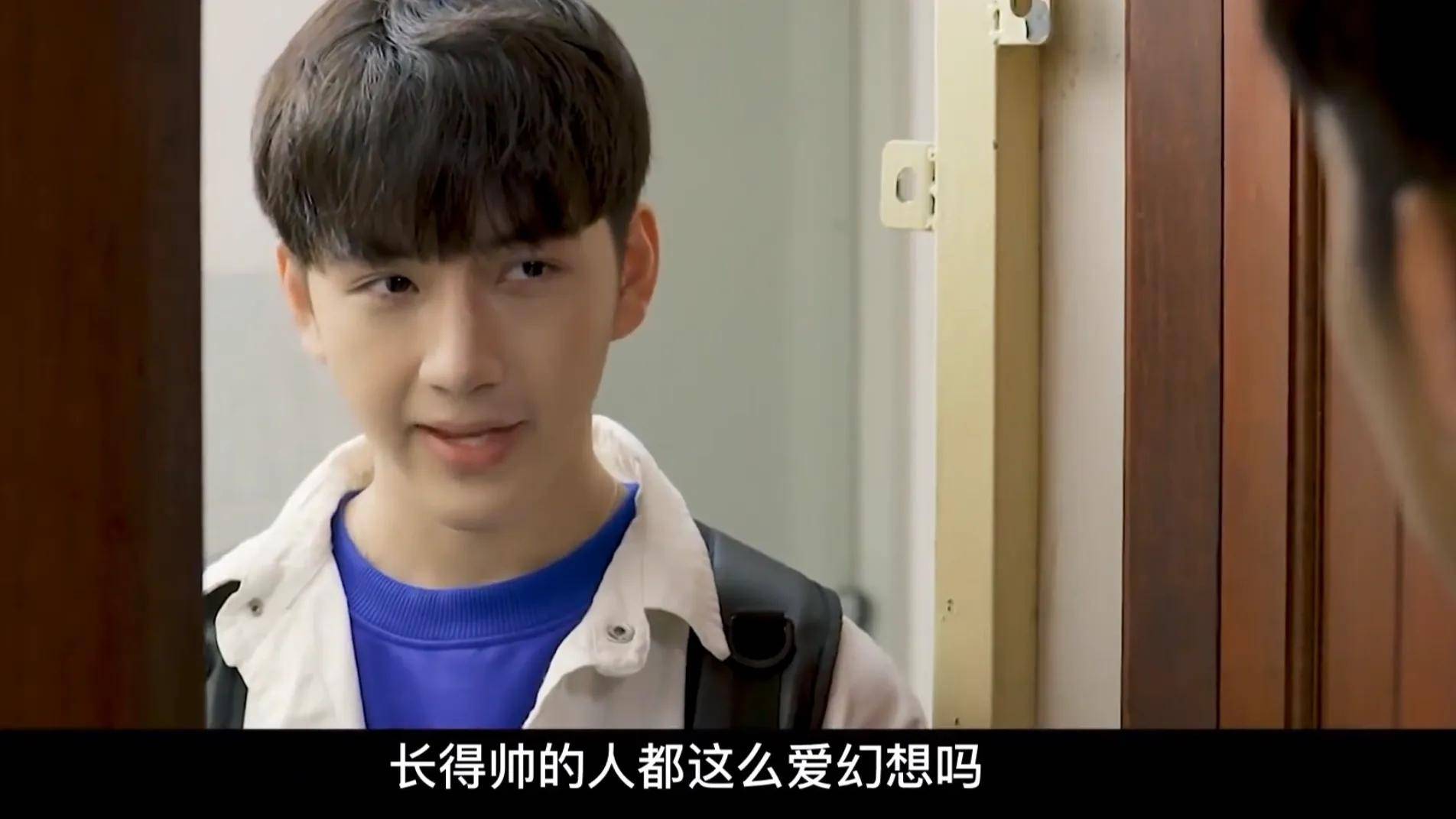 越南新腐国民欧巴霸道总攻追爱犀利小家教老梗新甜