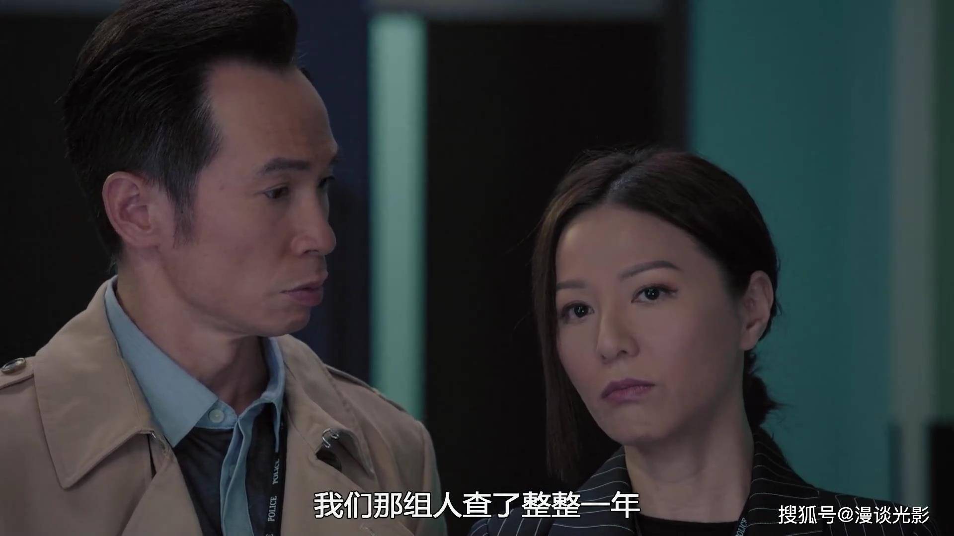 陀枪师姐2021主题变化故事中心变更为悬案小组